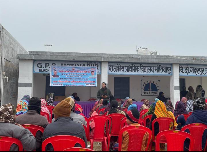 WhatsApp Image 2026-01-08 at 5.35.47 PM