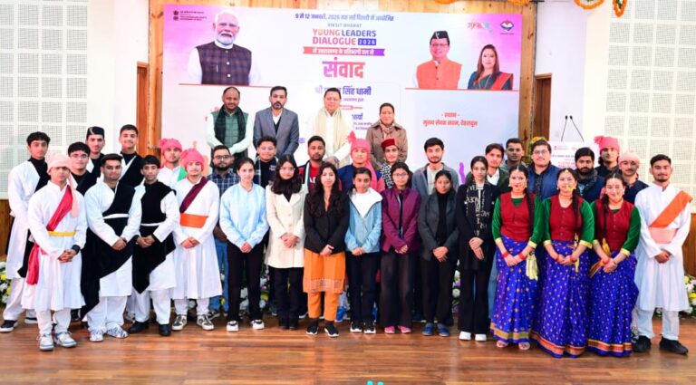 WhatsApp Image 2026-01-08 at 6.02.51 PM