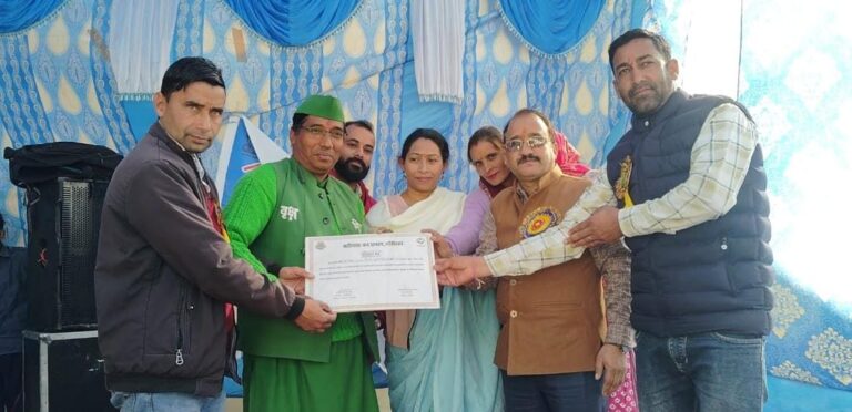 WhatsApp Image 2026-01-08 at 6.04.34 PM