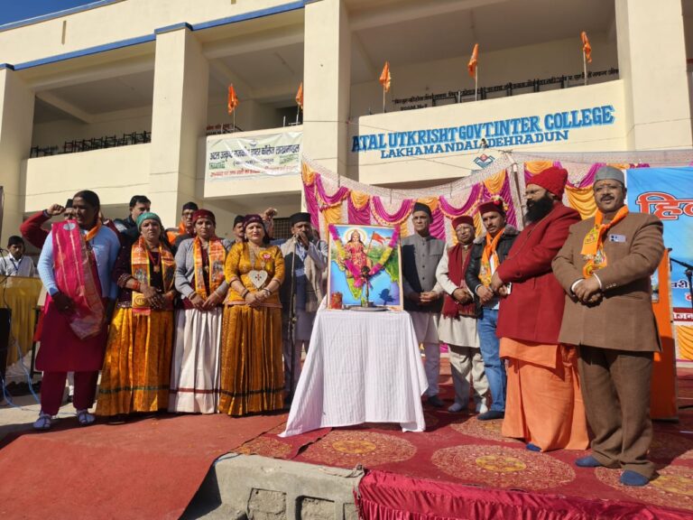 WhatsApp Image 2026-01-09 at 6.00.51 PM