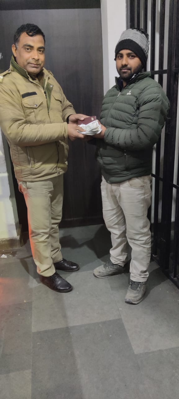 WhatsApp Image 2026-01-09 at 7.23.57 PM