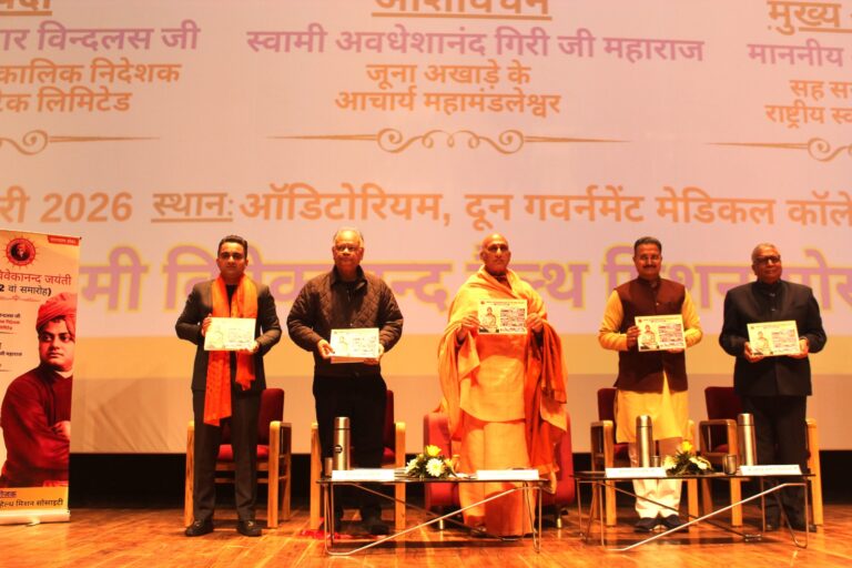 WhatsApp Image 2026-01-11 at 7.58.33 PM