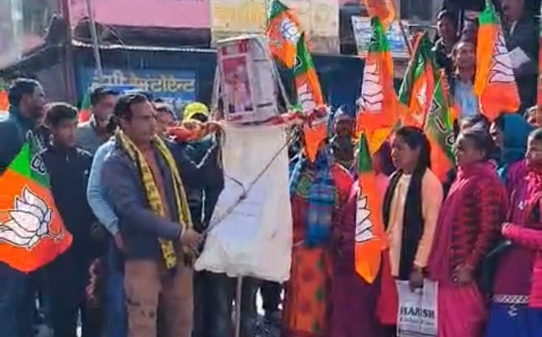 WhatsApp Image 2026-01-13 at 6.28.58 PM