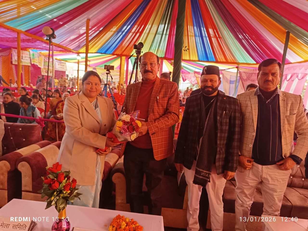 WhatsApp Image 2026-01-13 at 6.44.04 PM