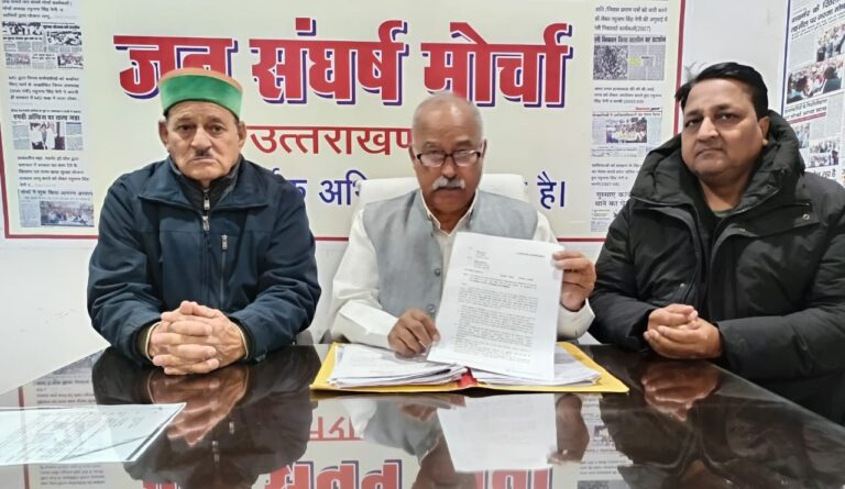 WhatsApp Image 2026-01-13 at 6.49.52 PM