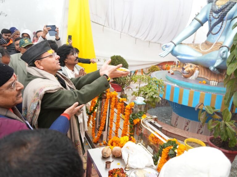 WhatsApp Image 2026-01-14 at 6.23.08 PM