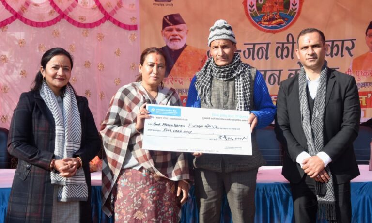 WhatsApp Image 2026-01-16 at 6.21.04 PM