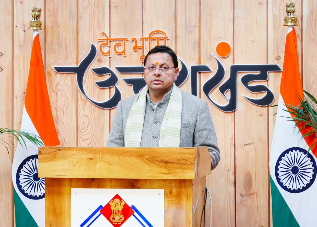 WhatsApp Image 2026-01-16 at 6.26.27 PM