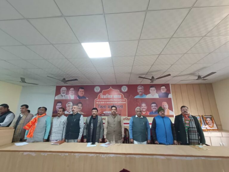 WhatsApp Image 2026-01-16 at 6.50.17 PM