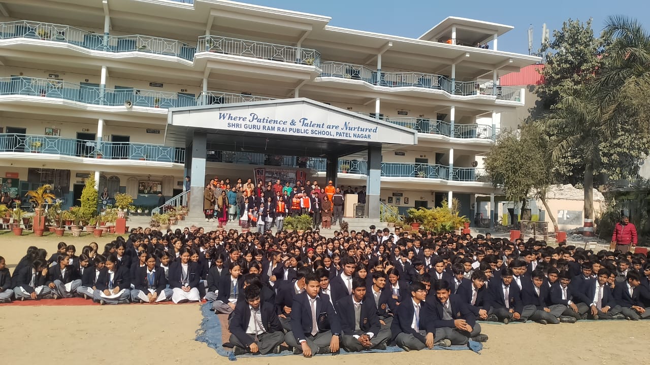 WhatsApp Image 2026-01-16 at 6.54.40 PM