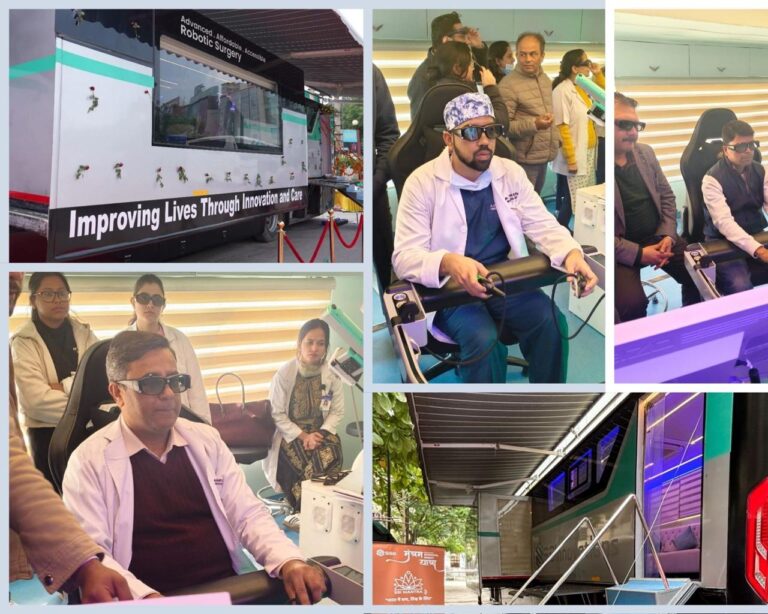 WhatsApp Image 2026-01-17 at 6.03.12 PM