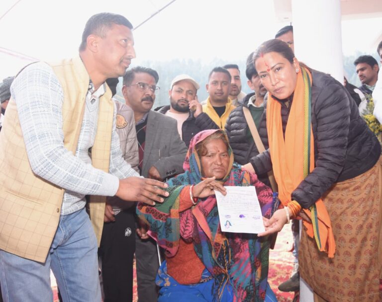 WhatsApp Image 2026-01-17 at 6.56.07 PM