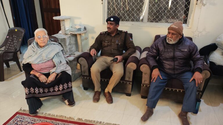 WhatsApp Image 2026-01-18 at 8.47.54 PM