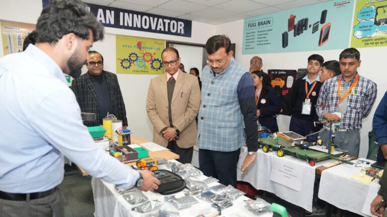 WhatsApp Image 2026-01-19 at 6.14.11 PM