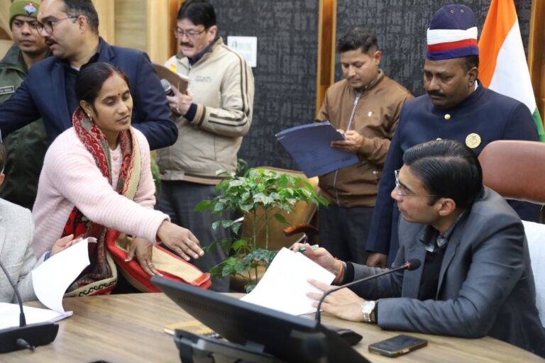 WhatsApp Image 2026-01-19 at 7.25.48 PM