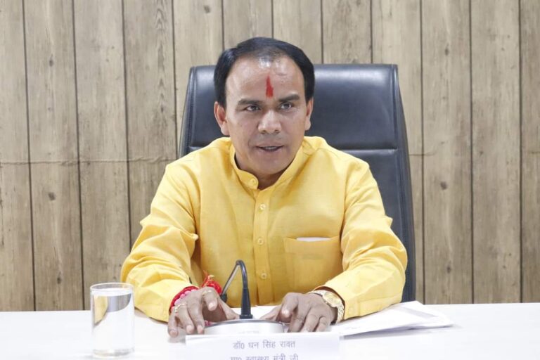 WhatsApp Image 2026-01-19 at 7.41.54 PM