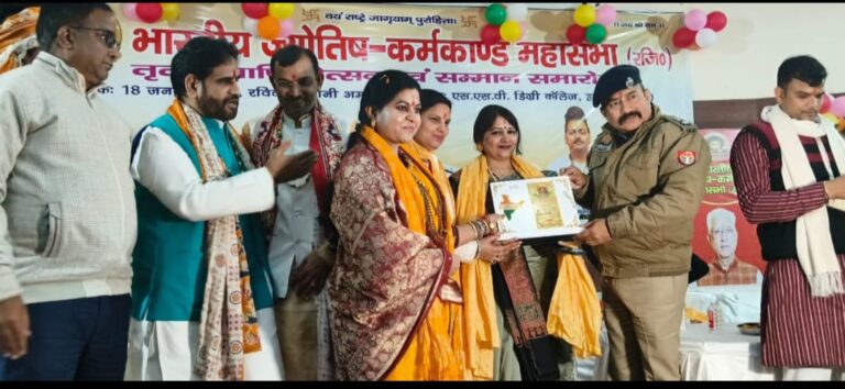 WhatsApp Image 2026-01-19 at 7.53.43 PM