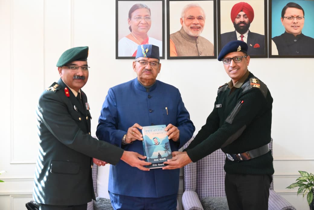 WhatsApp Image 2026-01-20 at 6.36.28 PM