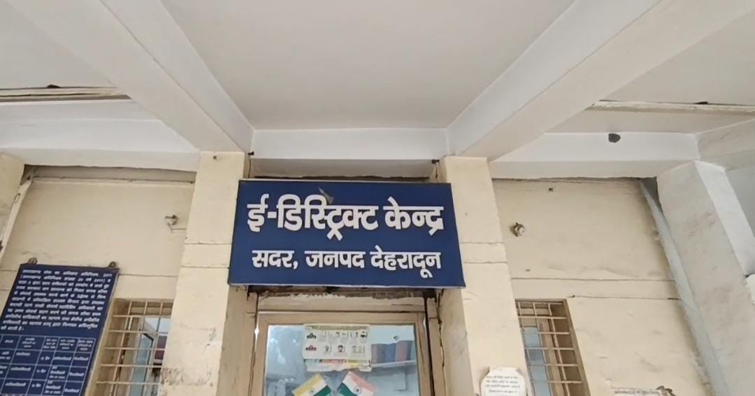 WhatsApp Image 2026-01-20 at 7.13.27 PM