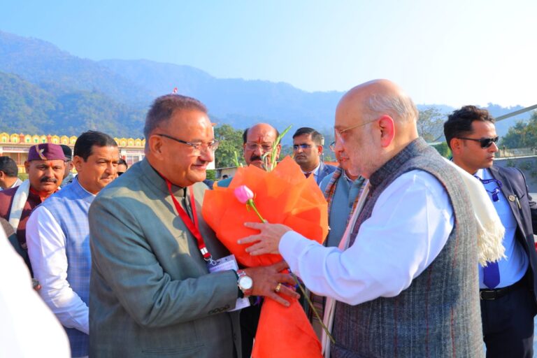 WhatsApp Image 2026-01-21 at 6.32.51 PM