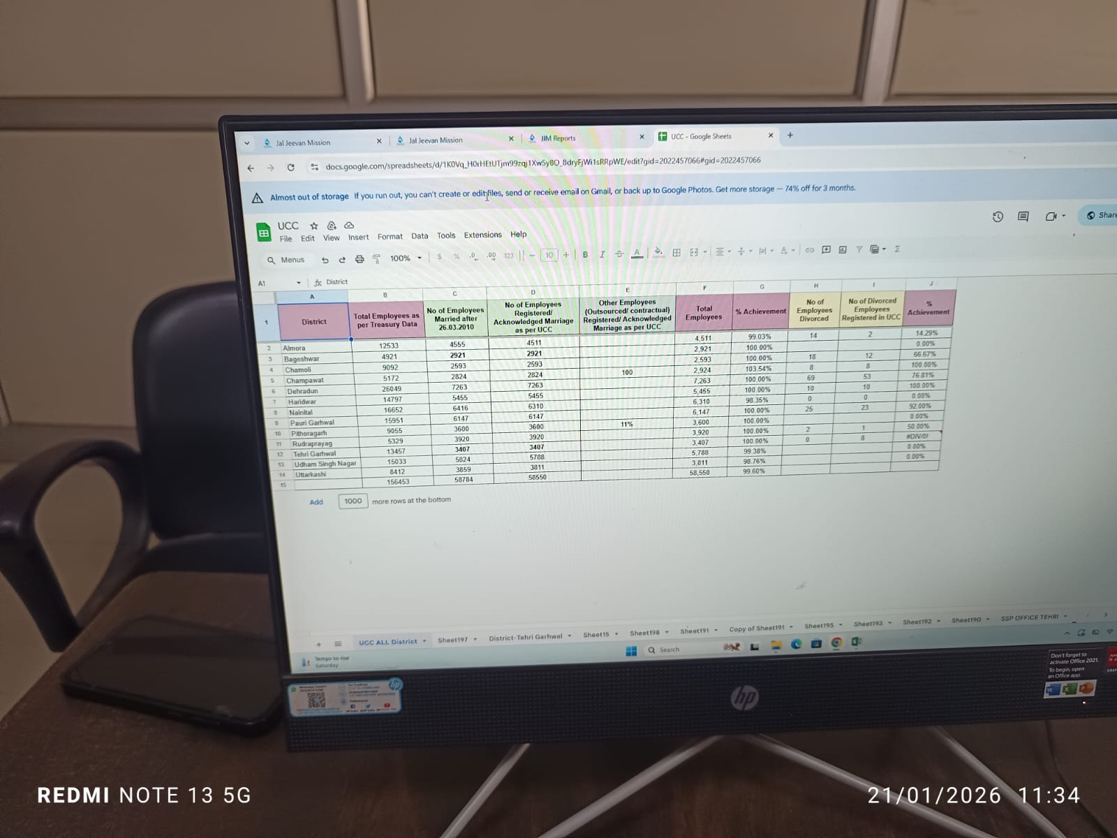 WhatsApp Image 2026-01-23 at 6.29.36 PM