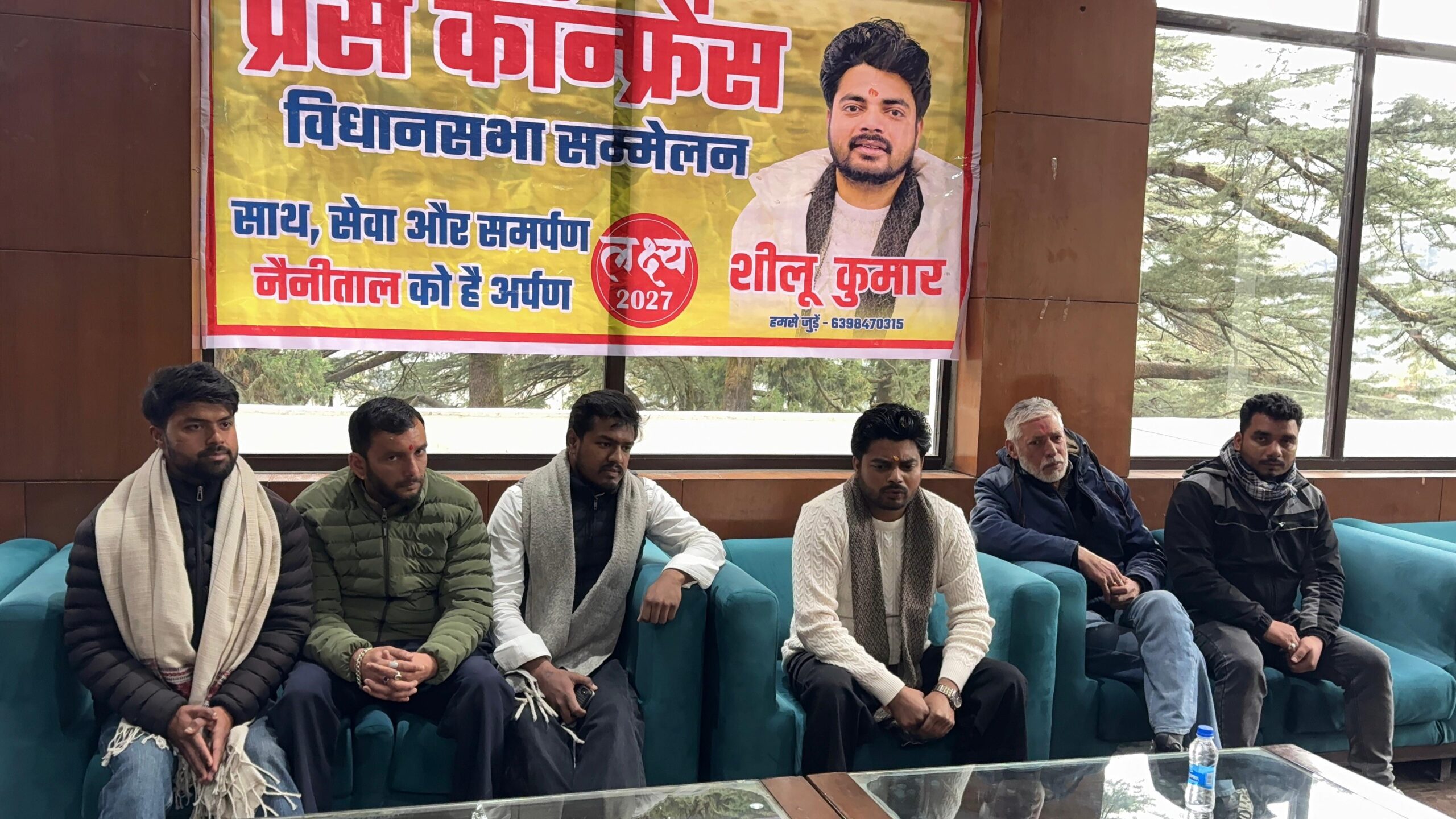 WhatsApp Image 2026-01-23 at 7.12.42 PM