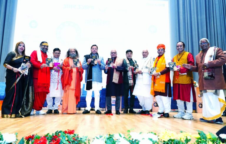 WhatsApp Image 2026-01-24 at 5.50.28 PM