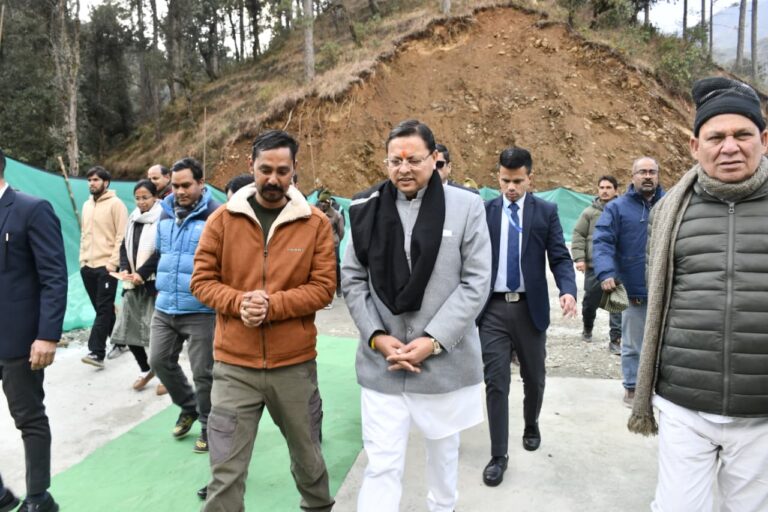 WhatsApp Image 2026-01-24 at 5.50.53 PM