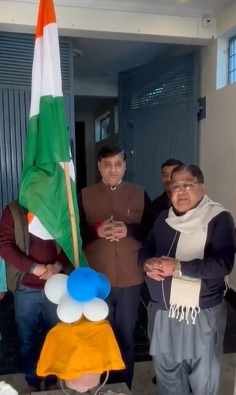 WhatsApp Image 2026-01-26 at 6.42.08 PM