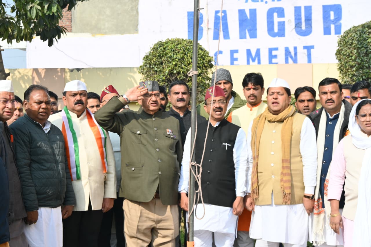 WhatsApp Image 2026-01-26 at 6.44.52 PM