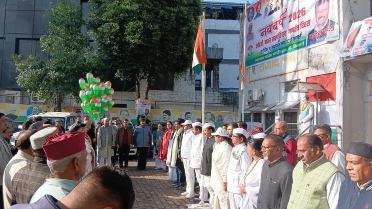 WhatsApp Image 2026-01-26 at 6.50.41 PM