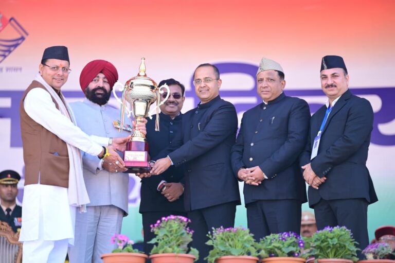 WhatsApp Image 2026-01-26 at 6.59.55 PM