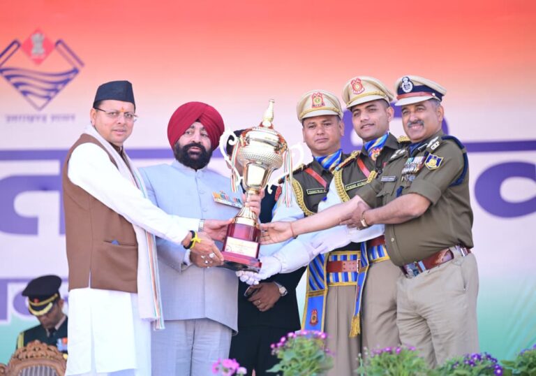 WhatsApp Image 2026-01-26 at 7.00.54 PM