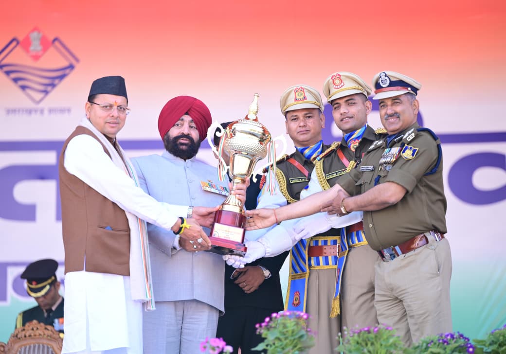 WhatsApp Image 2026-01-26 at 7.00.54 PM