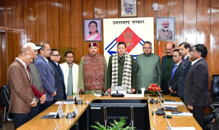 WhatsApp Image 2026-01-28 at 6.26.39 PM