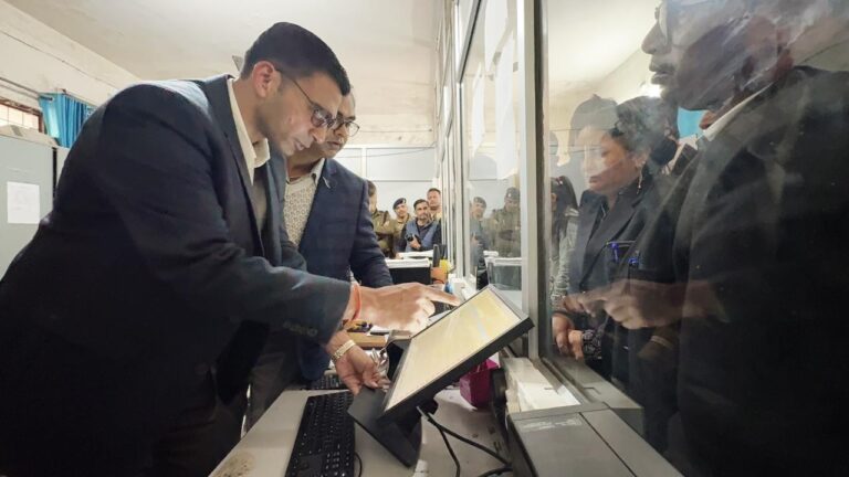 WhatsApp Image 2026-01-28 at 6.48.49 PM