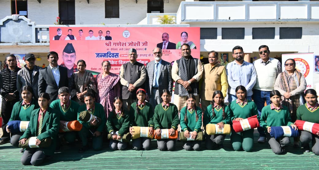 WhatsApp Image 2026-01-29 at 6.04.28 PM