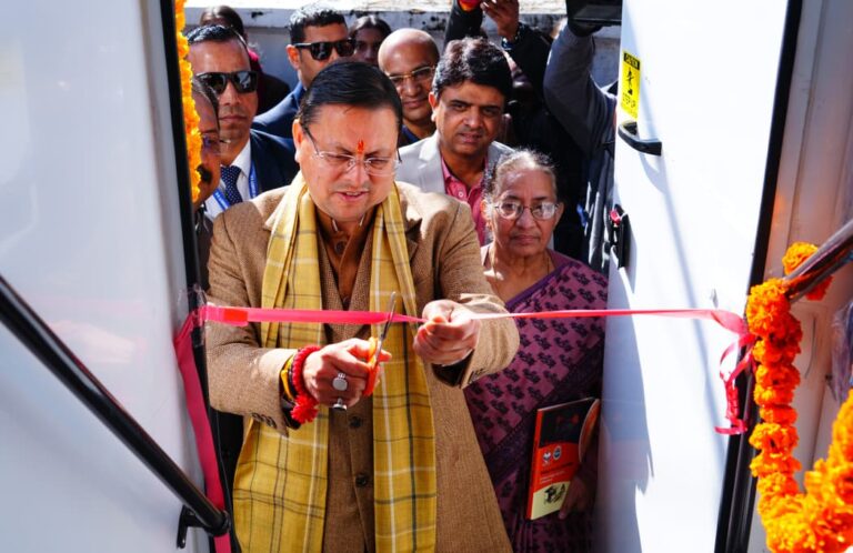 WhatsApp Image 2026-01-29 at 6.11.04 PM