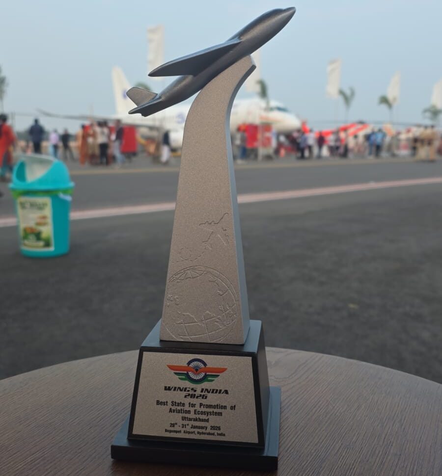 WhatsApp Image 2026-01-29 at 6.11.13 PM