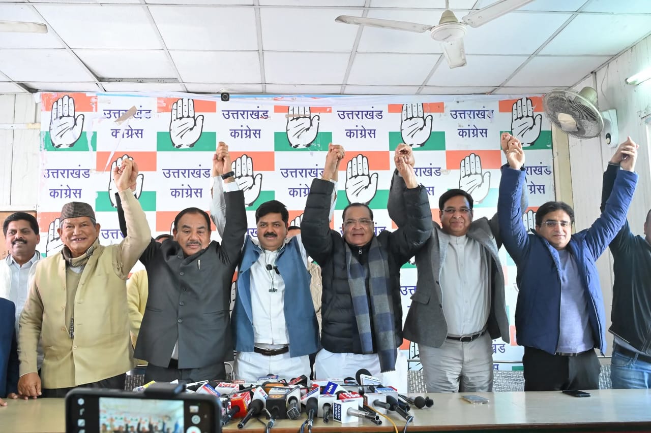 WhatsApp Image 2026-01-29 at 6.22.45 PM (3)