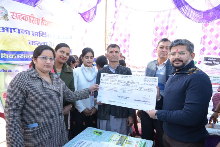 WhatsApp Image 2026-01-29 at 6.30.03 PM