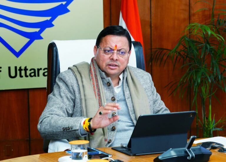 WhatsApp Image 2026-01-30 at 5.53.03 PM