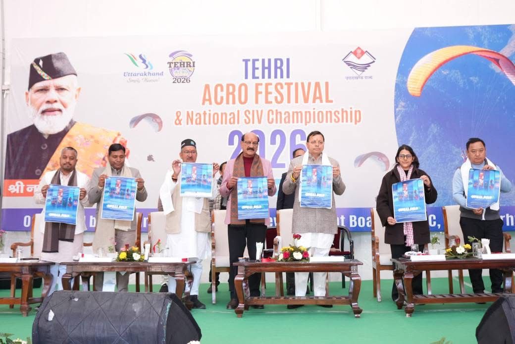 WhatsApp Image 2026-01-30 at 7.01.25 PM