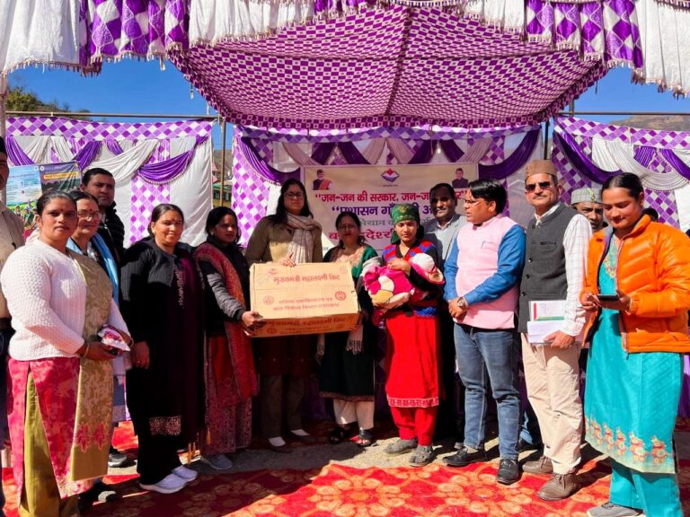 WhatsApp Image 2026-01-30 at 7.05.19 PM