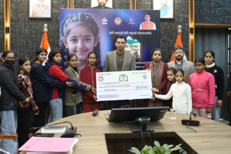 WhatsApp Image 2026-01-31 at 7.18.00 PM