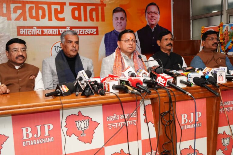 WhatsApp Image 2026-02-02 at 7.00.05 PM