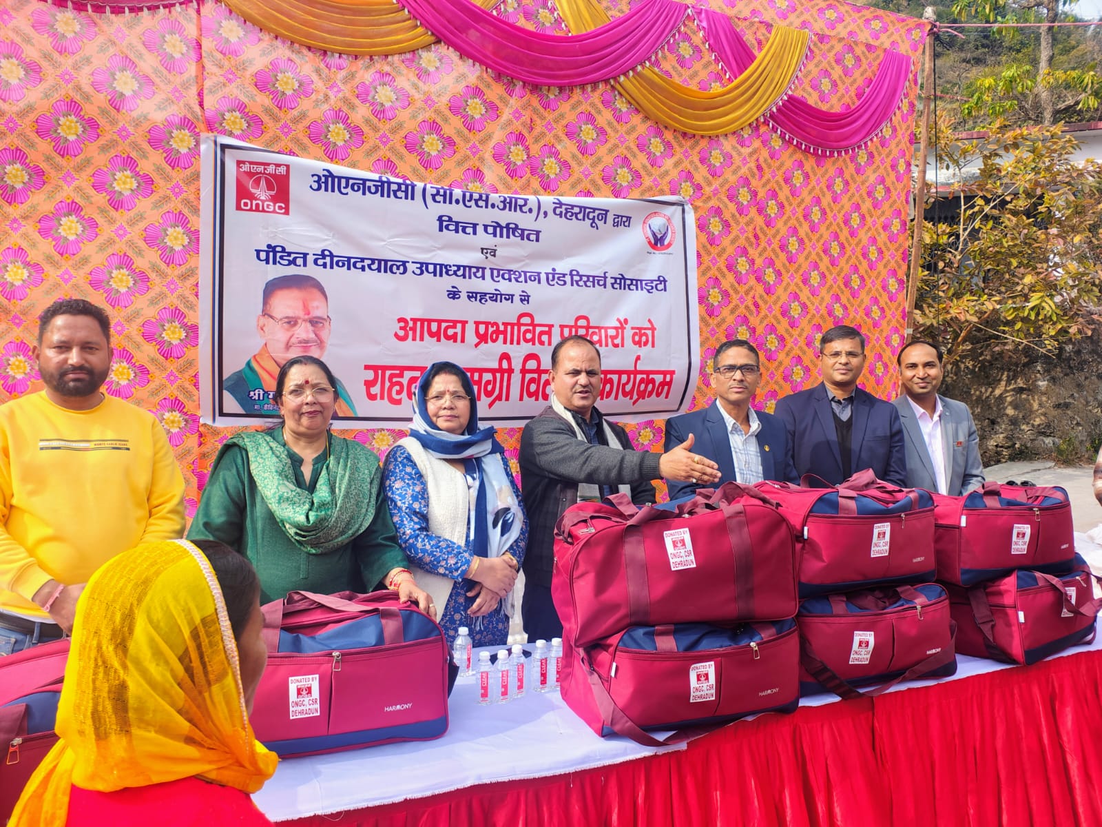 WhatsApp Image 2026-02-02 at 7.54.49 PM