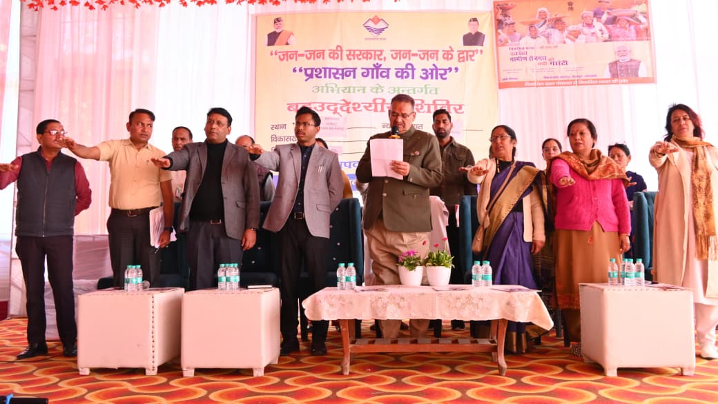 WhatsApp Image 2026-02-04 at 7.15.57 PM