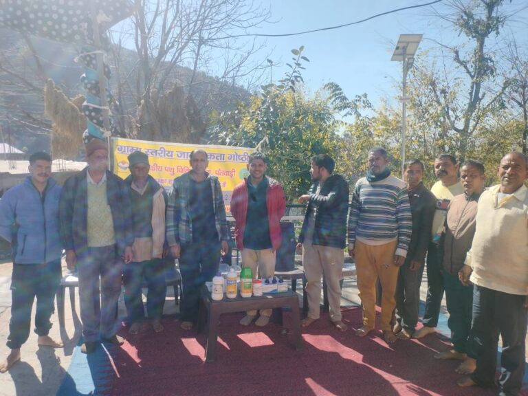 WhatsApp Image 2026-02-05 at 6.59.34 PM