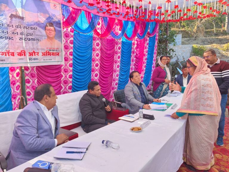 WhatsApp Image 2026-02-05 at 7.18.44 PM